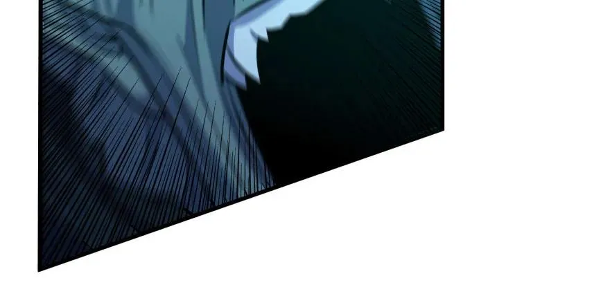 109鬼纹熊妖王 第73页