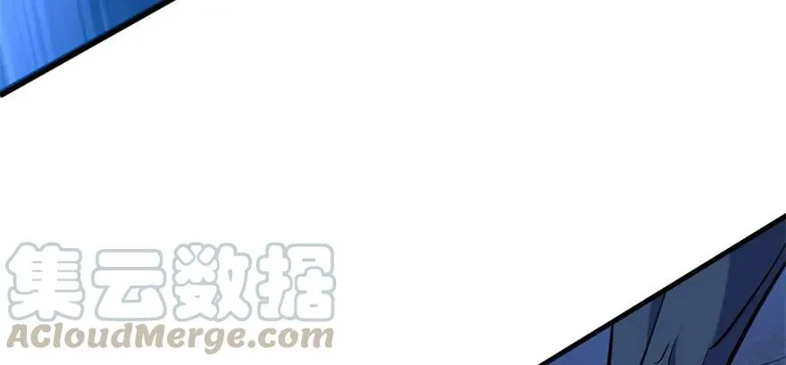 109鬼纹熊妖王 第81页