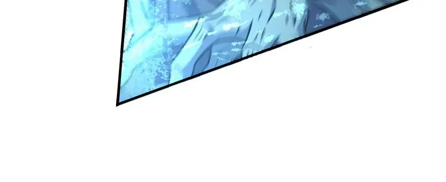 109鬼纹熊妖王 第92页