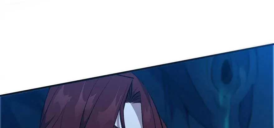 109鬼纹熊妖王 第104页