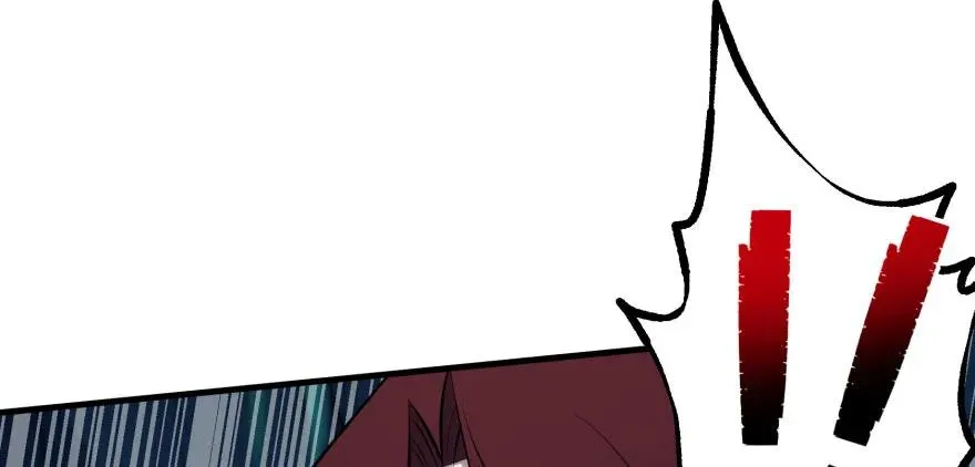 109鬼纹熊妖王 第114页