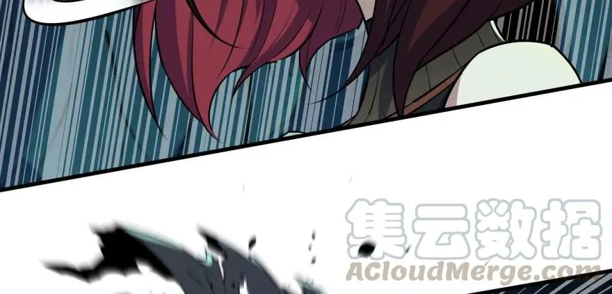 109鬼纹熊妖王 第116页