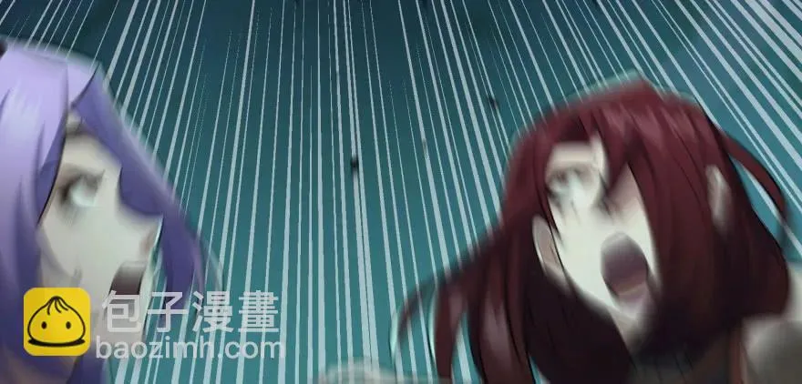 109鬼纹熊妖王 第119页