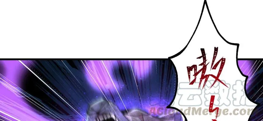 109鬼纹熊妖王 第151页