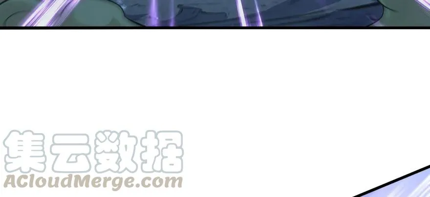 109鬼纹熊妖王 第161页