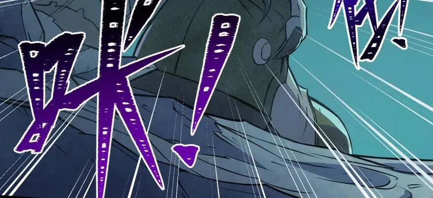 109鬼纹熊妖王 第168页