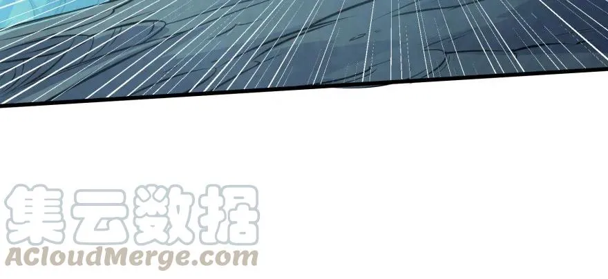 109鬼纹熊妖王 第176页