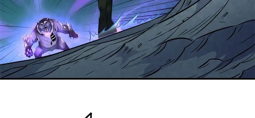 109鬼纹熊妖王 第185页