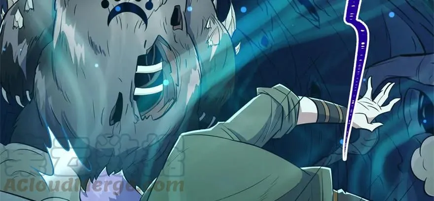109鬼纹熊妖王 第196页