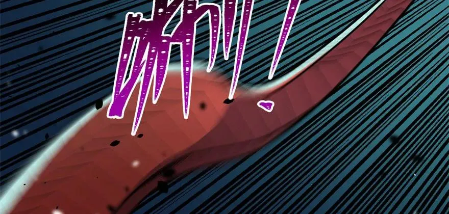 109鬼纹熊妖王 第199页