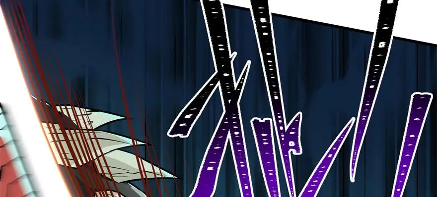 109鬼纹熊妖王 第209页