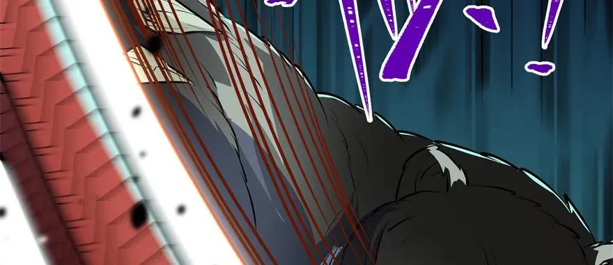 109鬼纹熊妖王 第210页