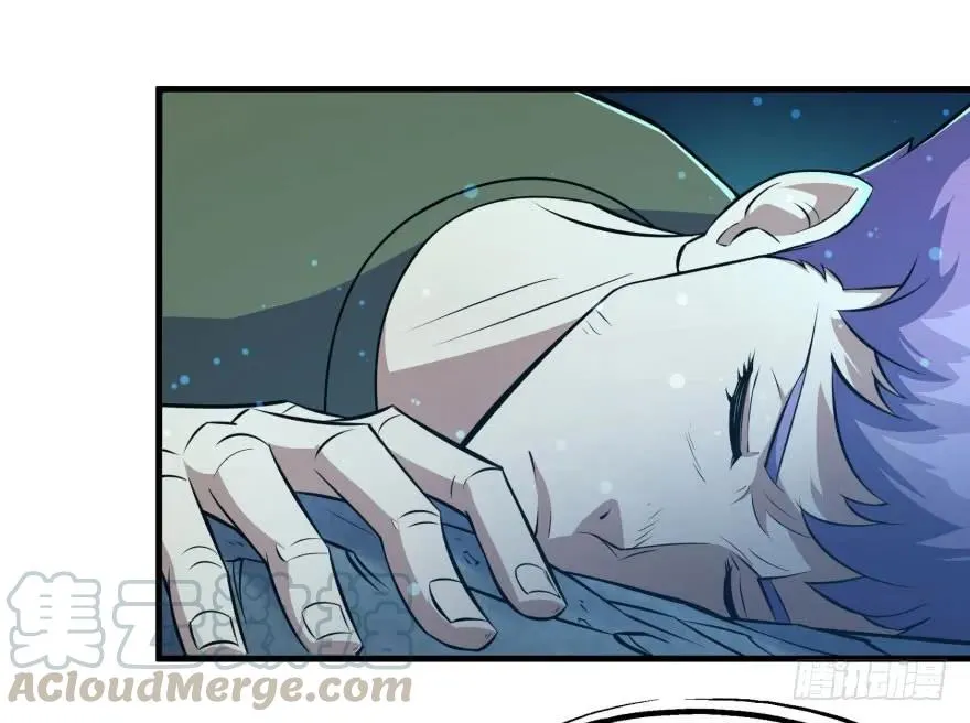 109鬼纹熊妖王 第226页