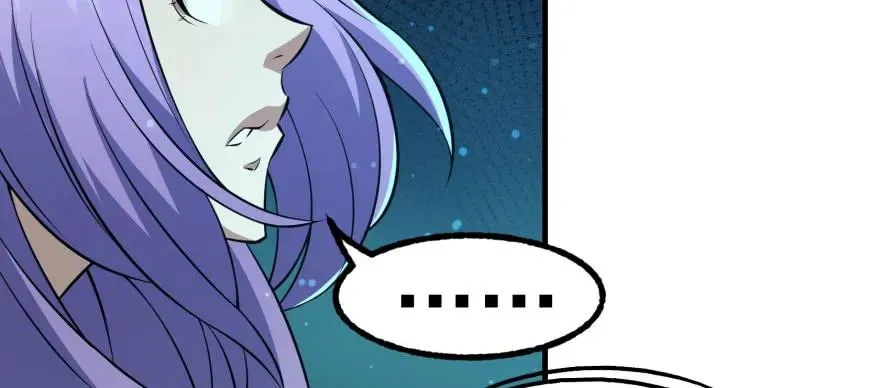 109鬼纹熊妖王 第228页