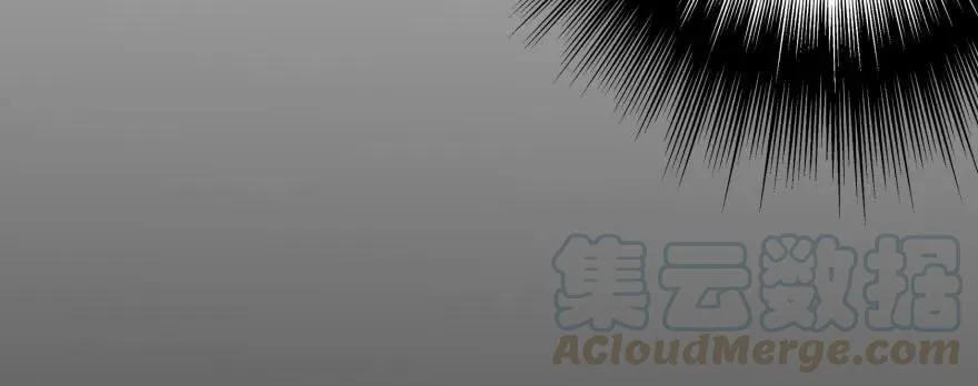108擒贼先擒王 第51页