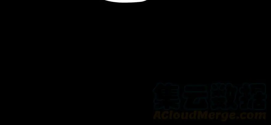 108擒贼先擒王 第56页