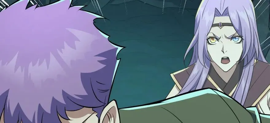 108擒贼先擒王 第102页