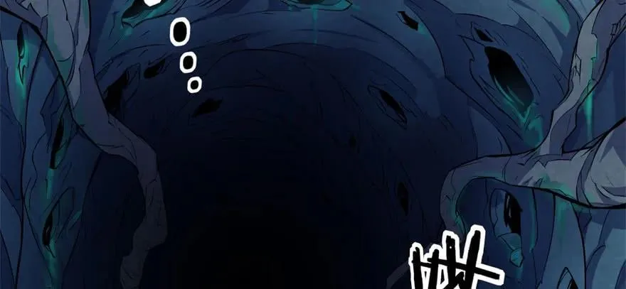 108擒贼先擒王 第144页