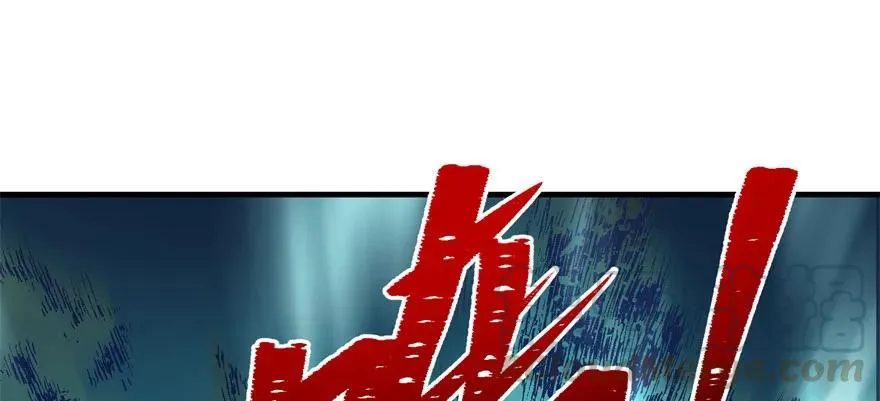 108擒贼先擒王 第161页