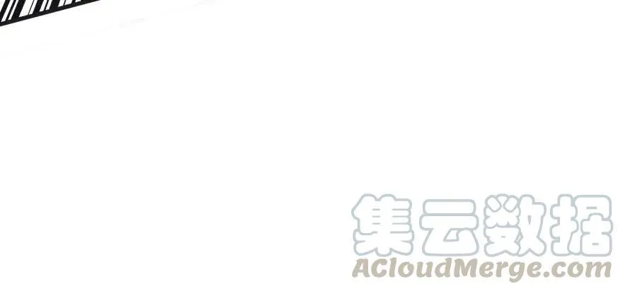 108擒贼先擒王 第196页