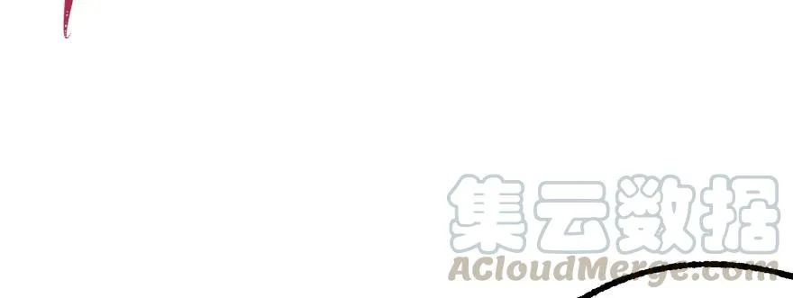 110神通之术 第56页