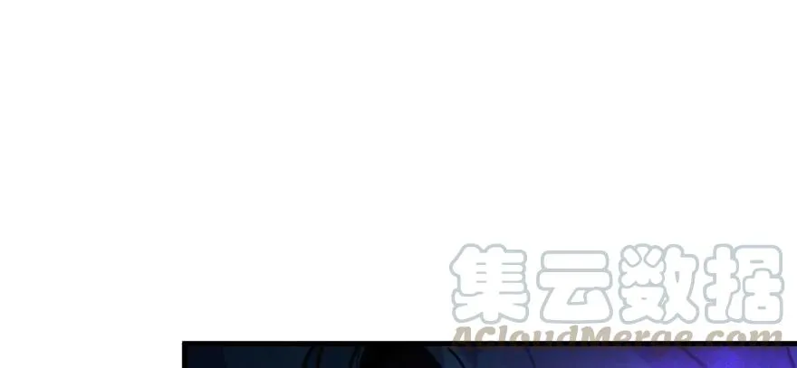 110神通之术 第76页