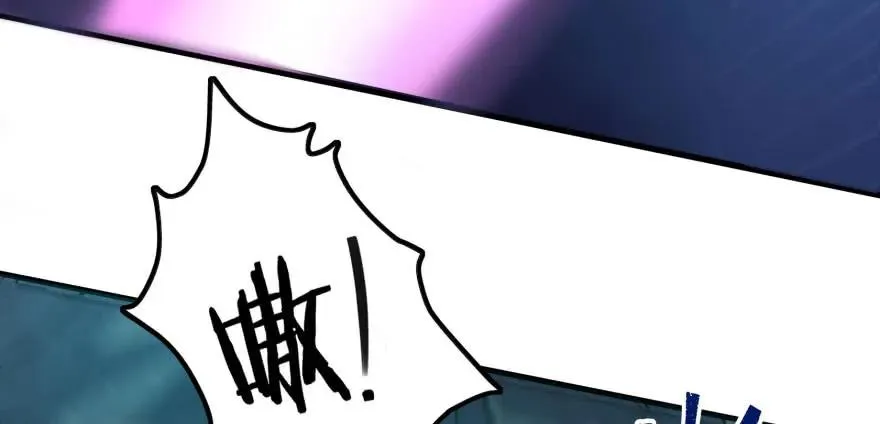 110神通之术 第152页