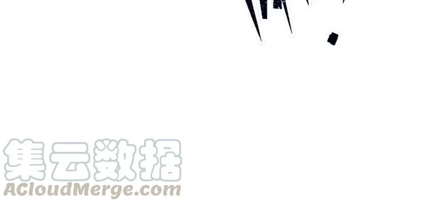 110神通之术 第156页