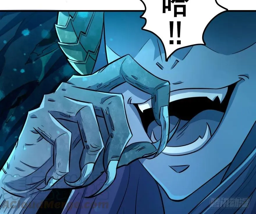 110神通之术 第171页