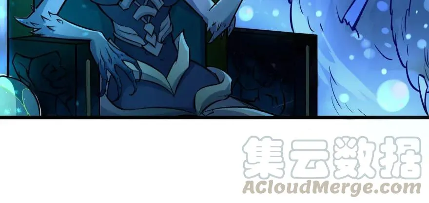 110神通之术 第176页