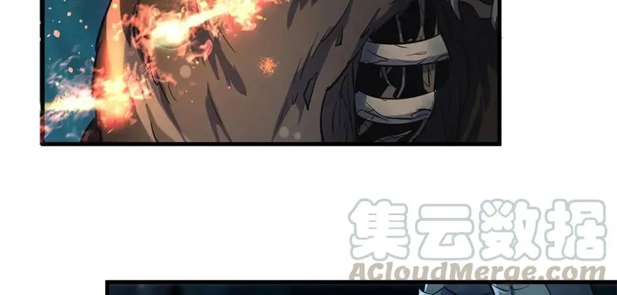110神通之术 第206页
