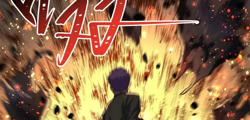 110神通之术 第214页