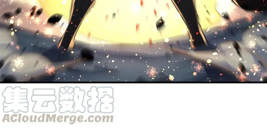 110神通之术 第216页