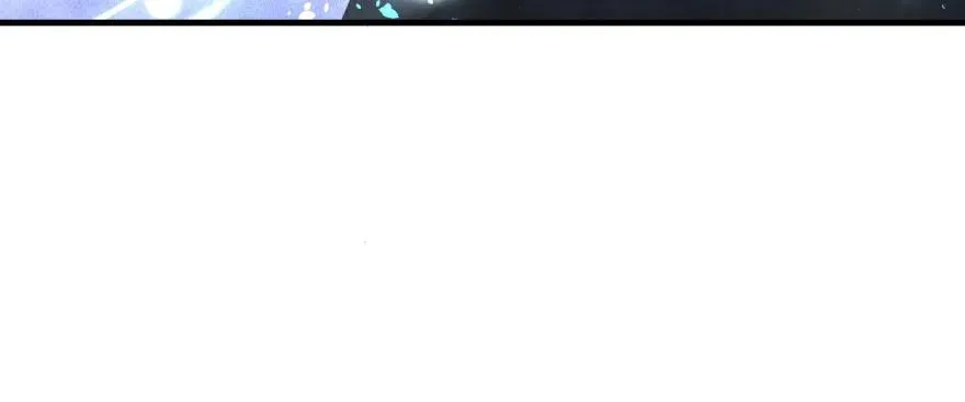 112镇世之宝 第17页