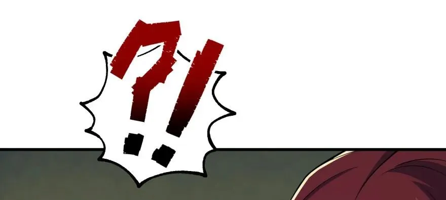 112镇世之宝 第48页