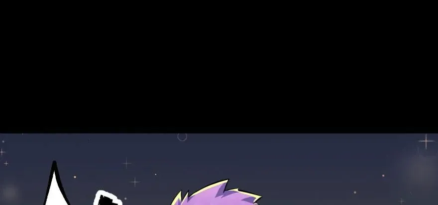 112镇世之宝 第90页