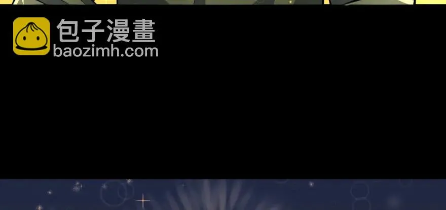 112镇世之宝 第93页