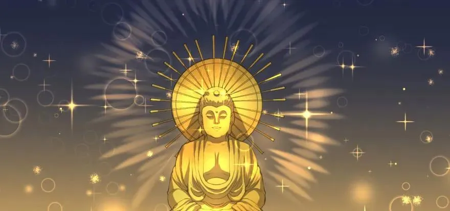 112镇世之宝 第94页