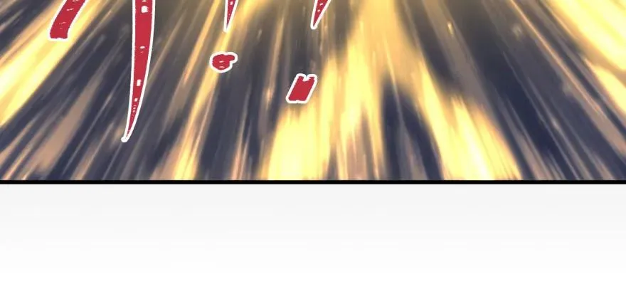 112镇世之宝 第108页
