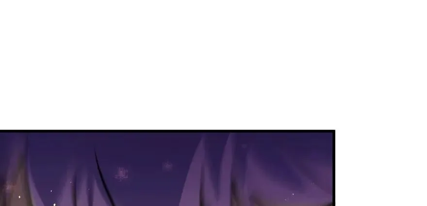 112镇世之宝 第113页