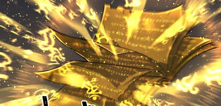 112镇世之宝 第117页