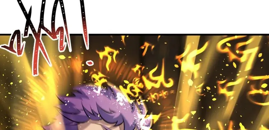 112镇世之宝 第120页