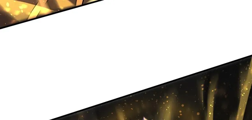 112镇世之宝 第128页
