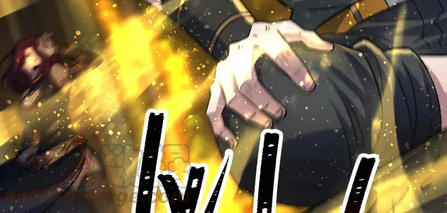 112镇世之宝 第131页