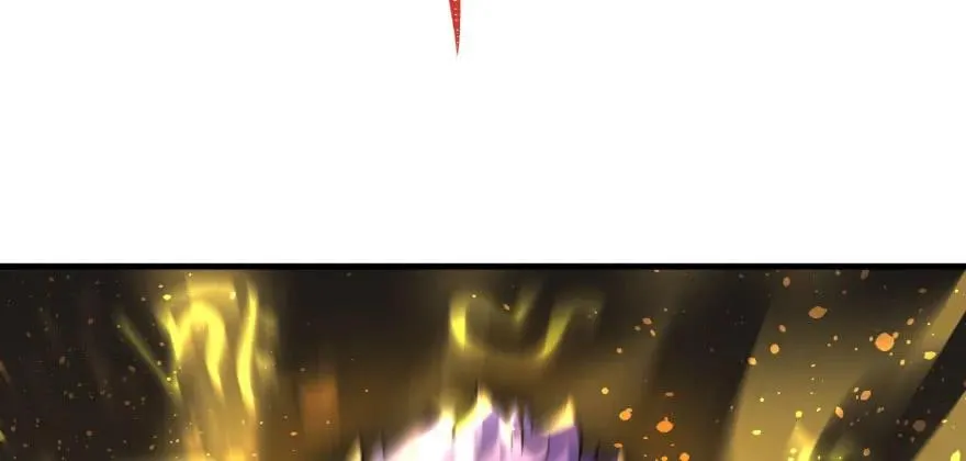 112镇世之宝 第133页