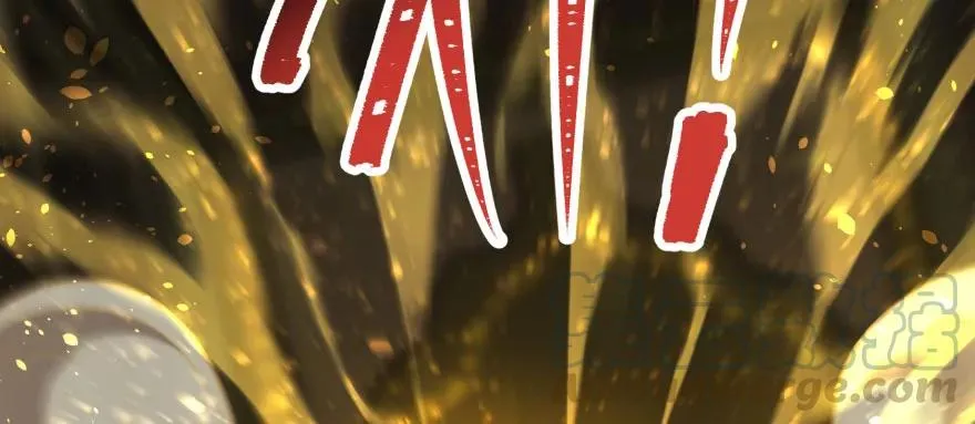 112镇世之宝 第141页