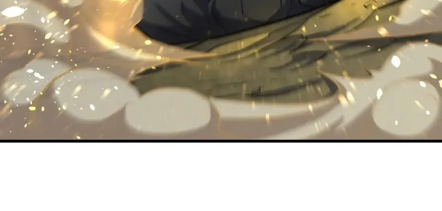 112镇世之宝 第143页
