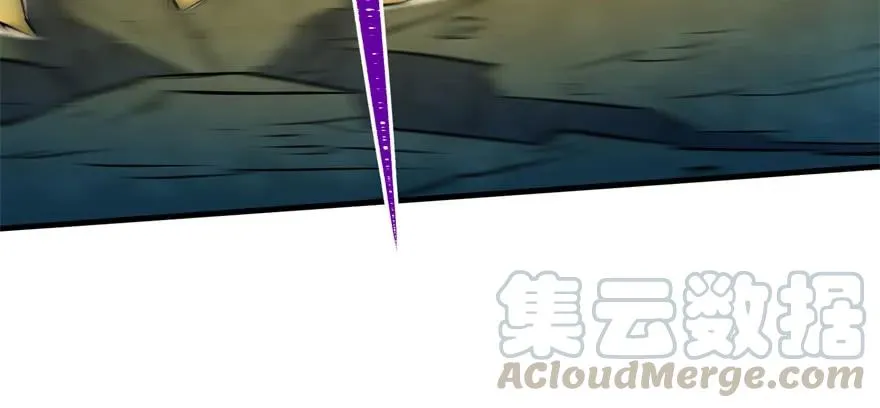 112镇世之宝 第171页