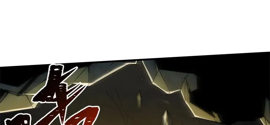 112镇世之宝 第172页