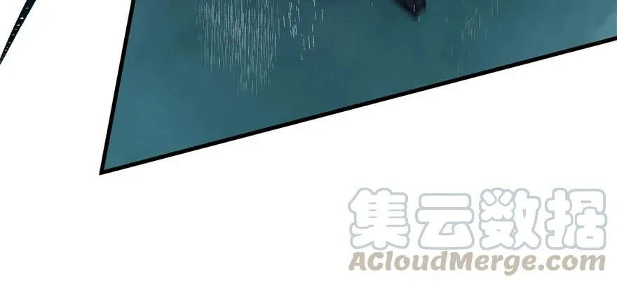 113地宫坍塌 第11页